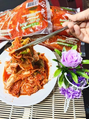 รับผลิตกิมจิ